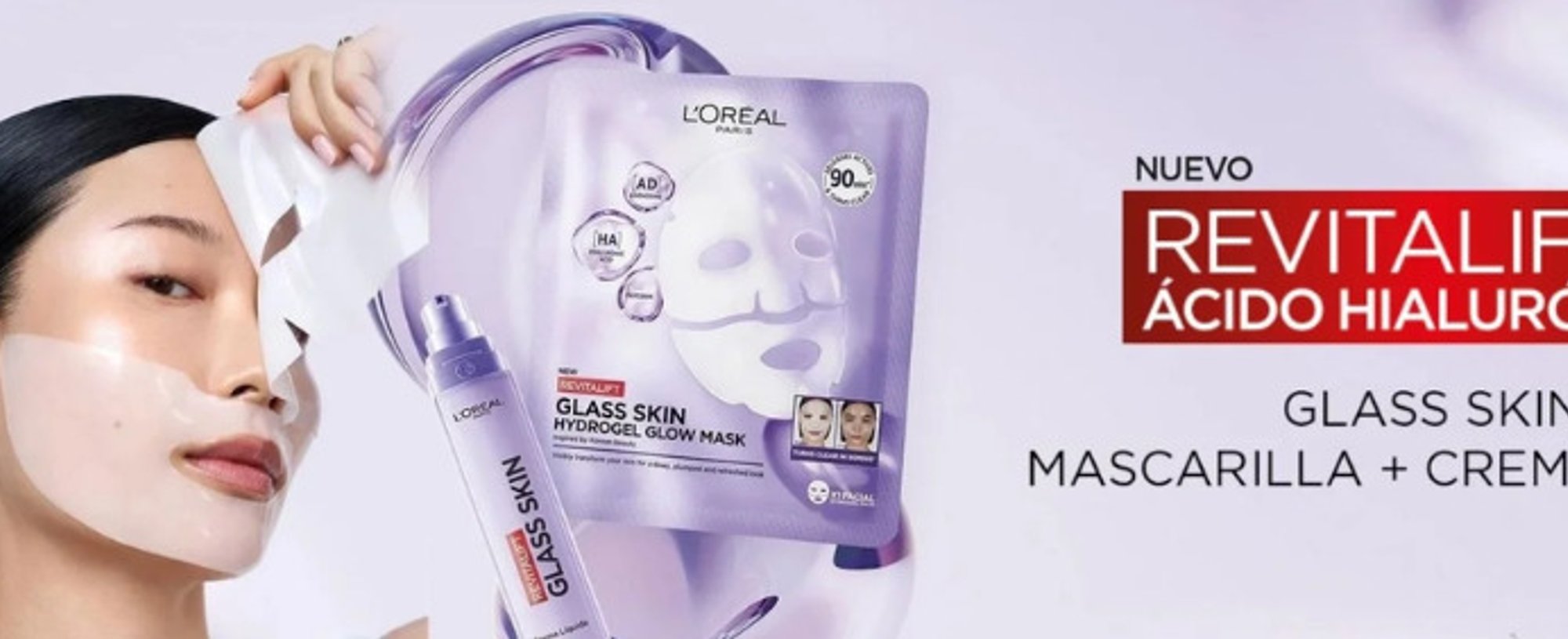 glass skin